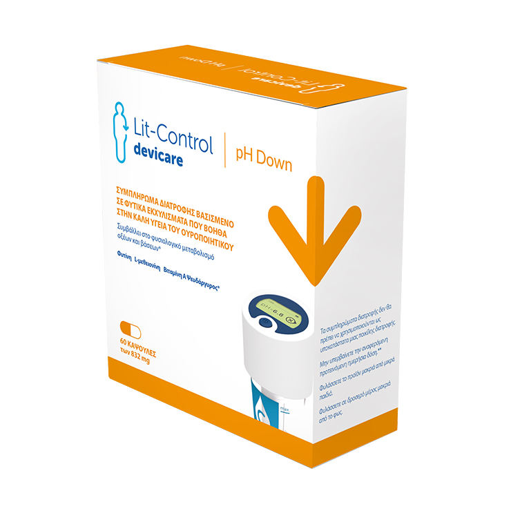 Lit-Control pH Down