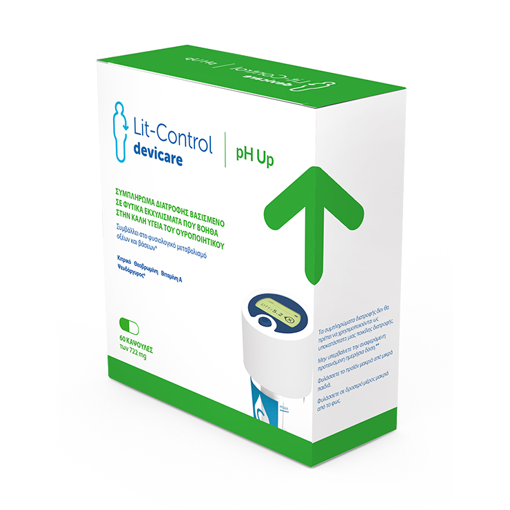 Lit-Control pH Up